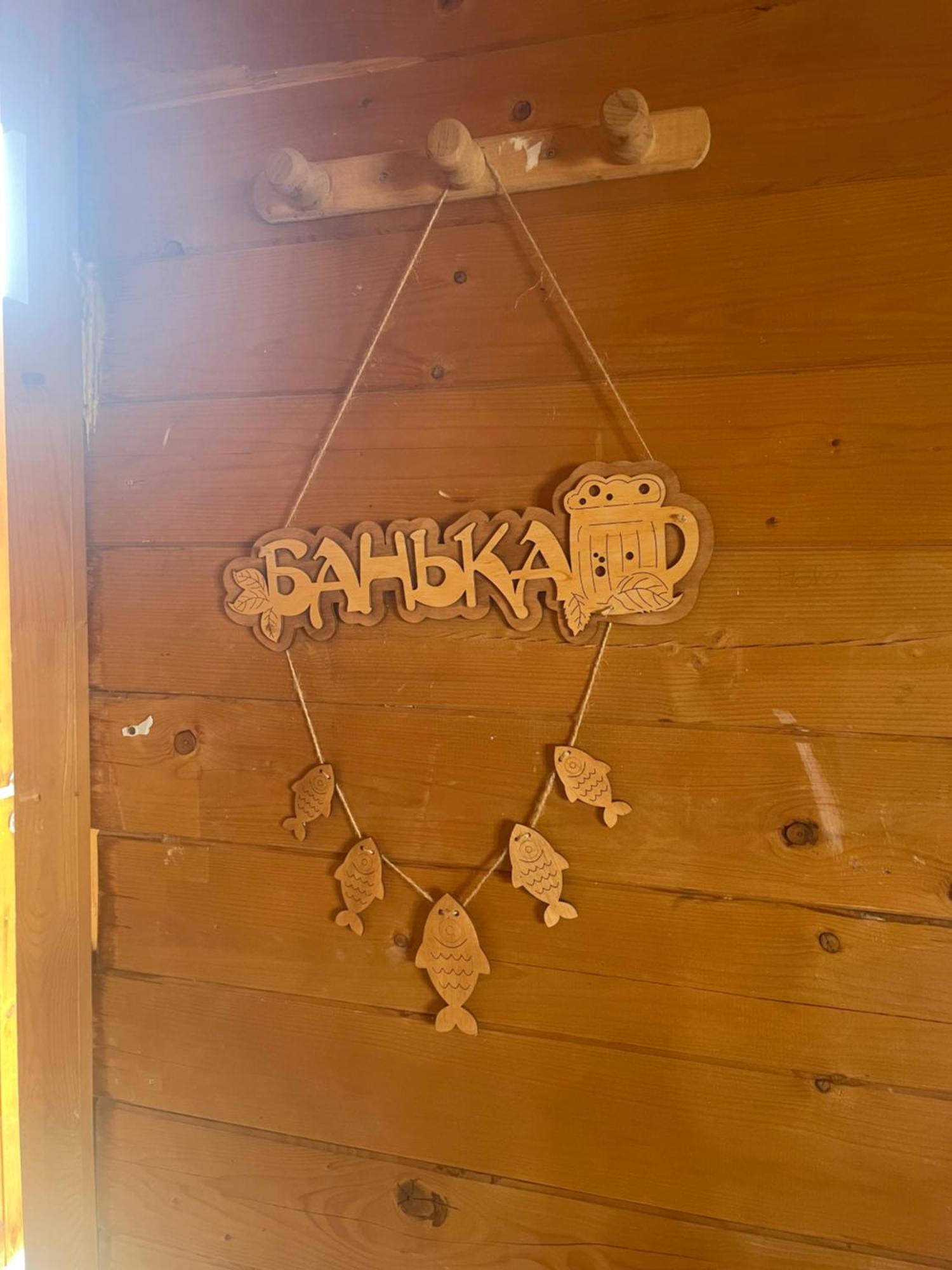 Casa Rural Finca Requejo Cerca De Benavente Tr 49426 Manganeses de la Polvorosa Kültér fotó